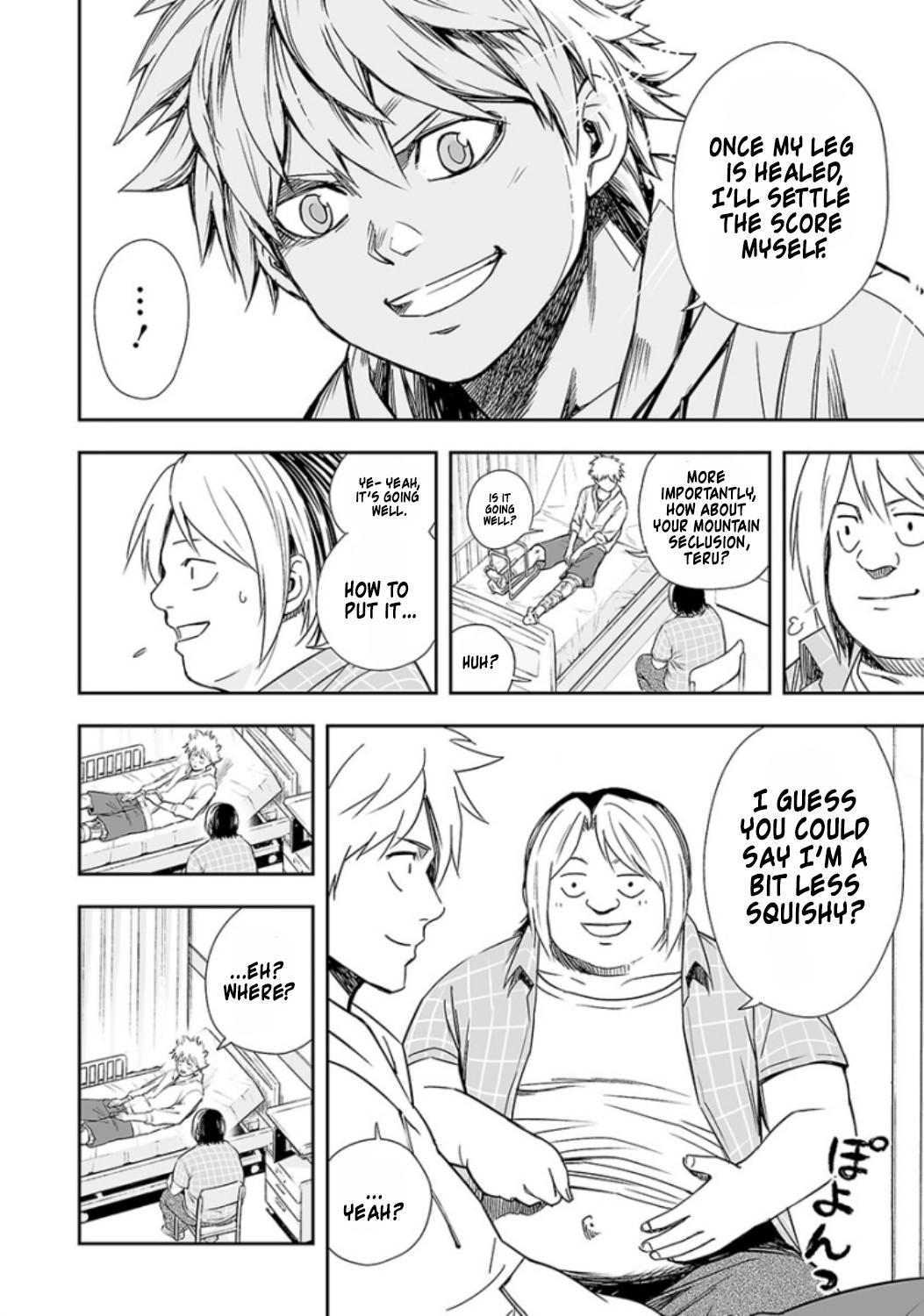 TSUYOSHI Chapter 38 5