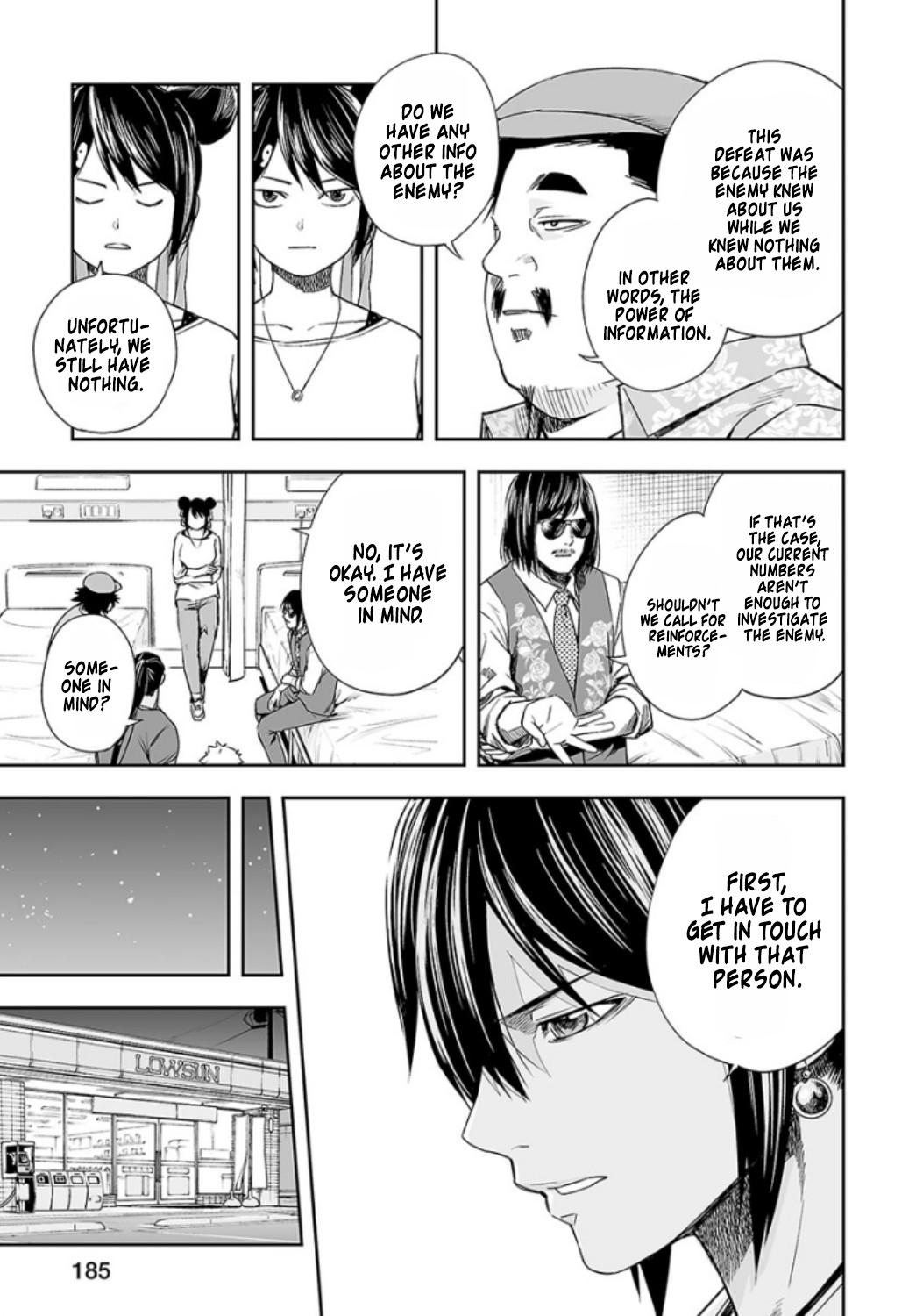 TSUYOSHI Chapter 38 10