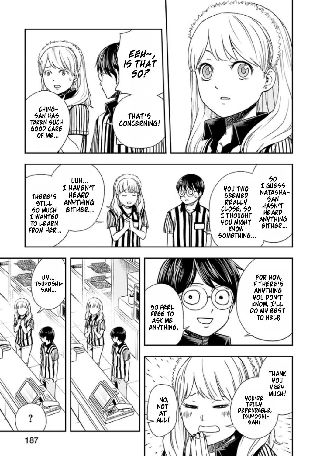 TSUYOSHI Chapter 38 12