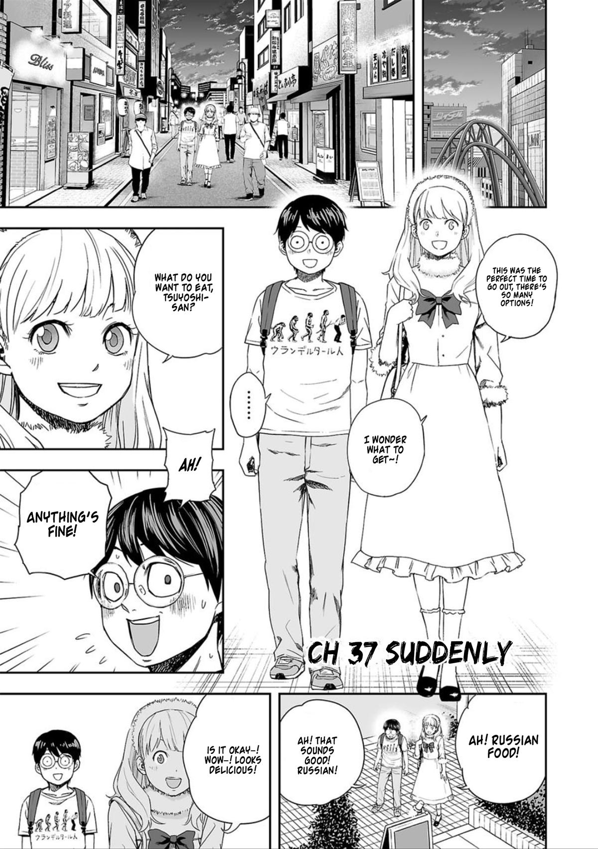 TSUYOSHI Chapter 39 2