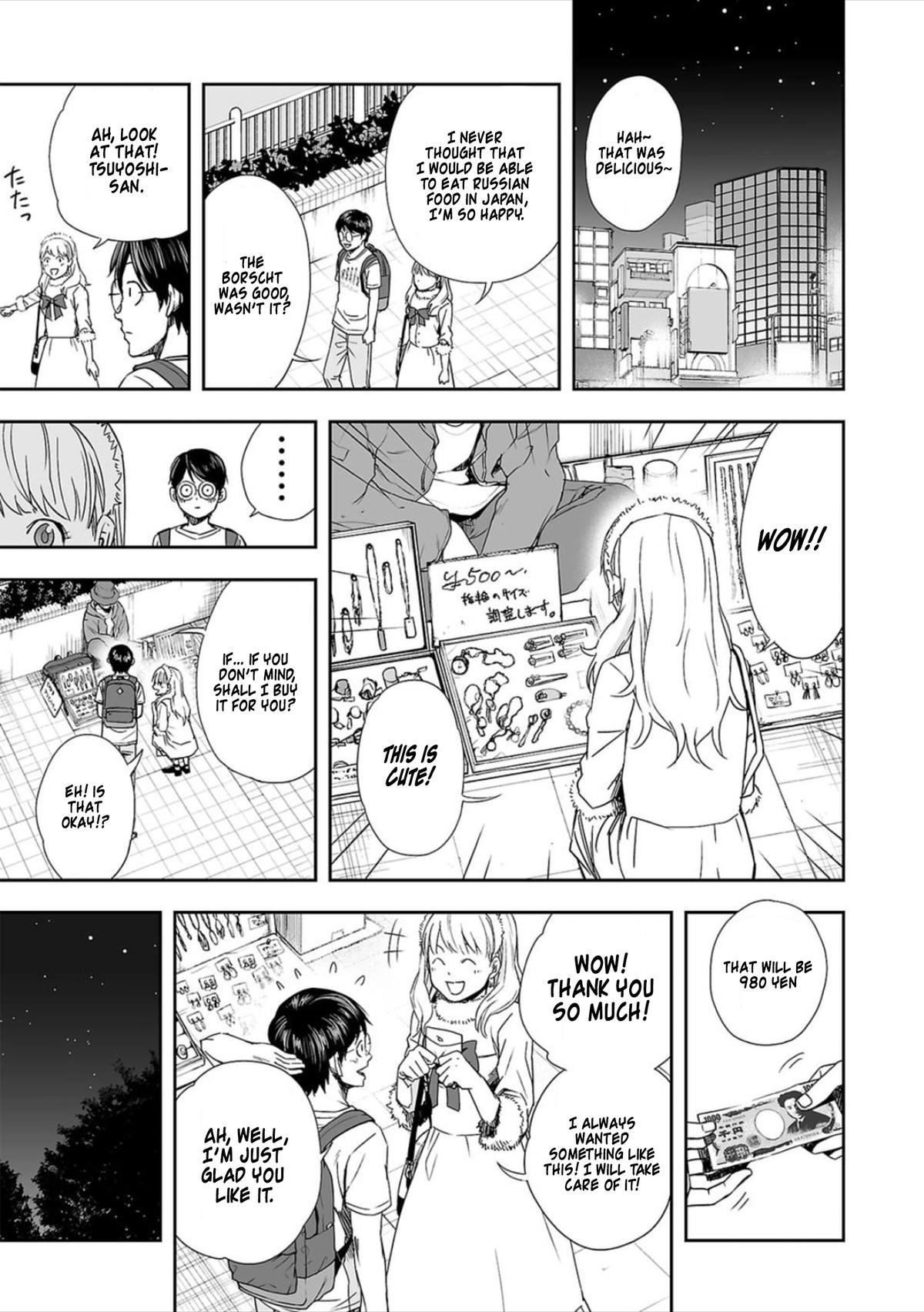 TSUYOSHI Chapter 39 4