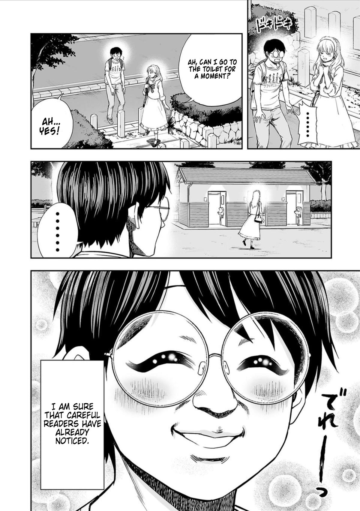 TSUYOSHI Chapter 39 7