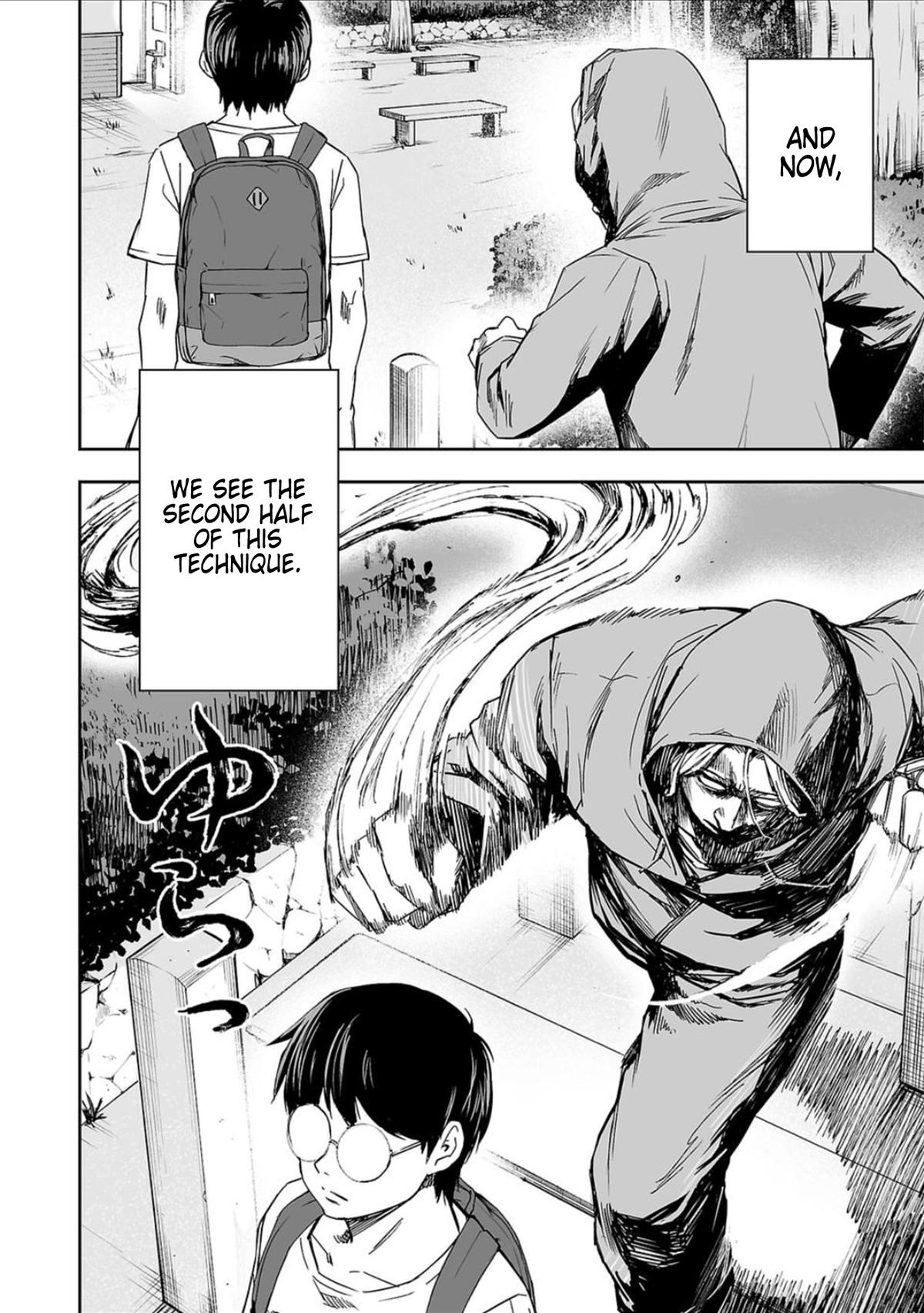 TSUYOSHI Chapter 39 9
