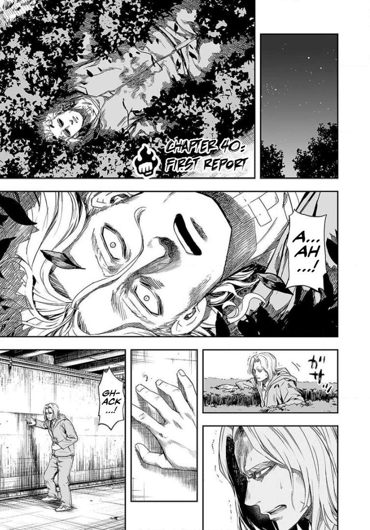 TSUYOSHI Chapter 40 1