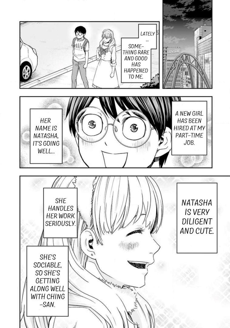 TSUYOSHI Chapter 40 6