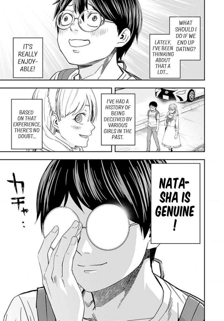 TSUYOSHI Chapter 40 7