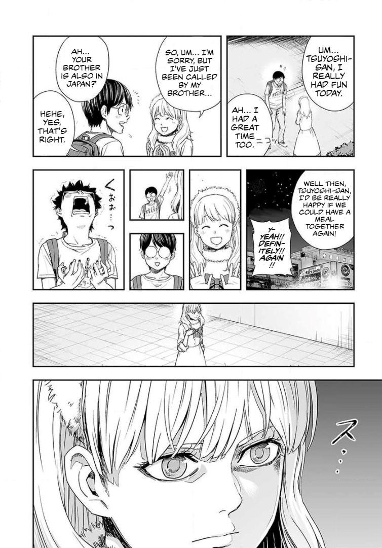 TSUYOSHI Chapter 40 8