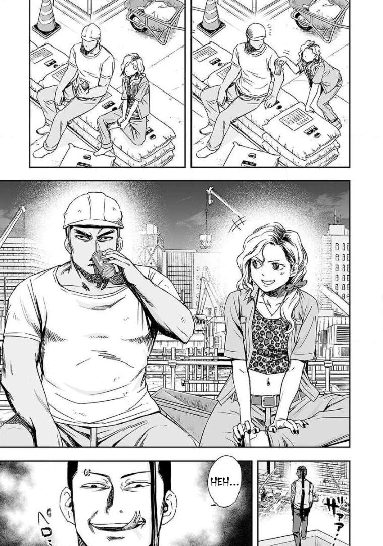TSUYOSHI Chapter 41 7