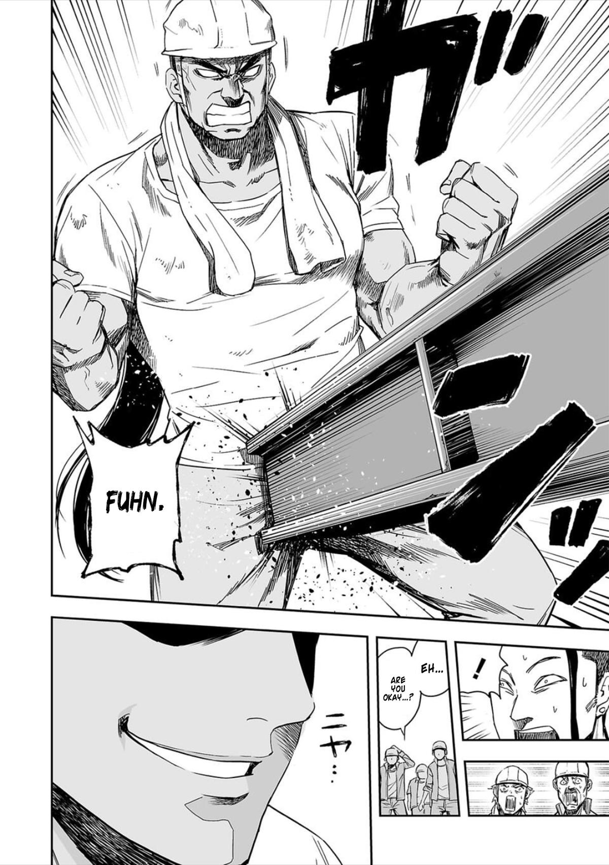 TSUYOSHI Chapter 42 4