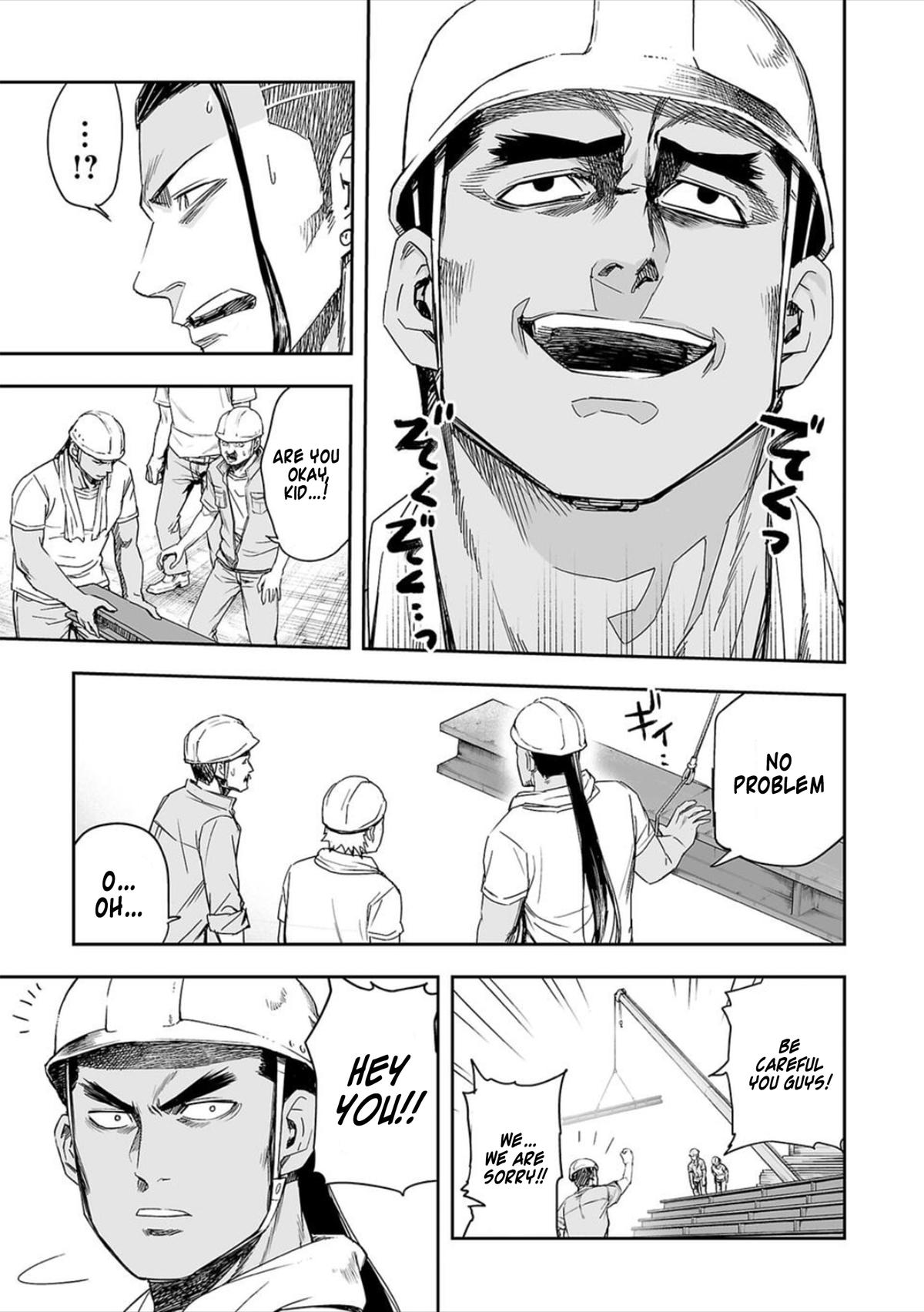 TSUYOSHI Chapter 42 5