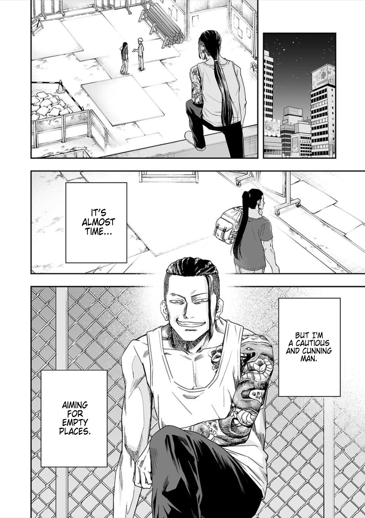 TSUYOSHI Chapter 42 8