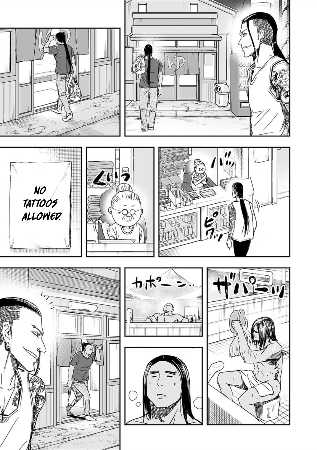 TSUYOSHI Chapter 42 9