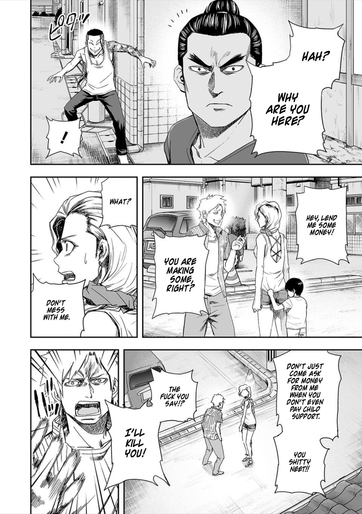 TSUYOSHI Chapter 42 10