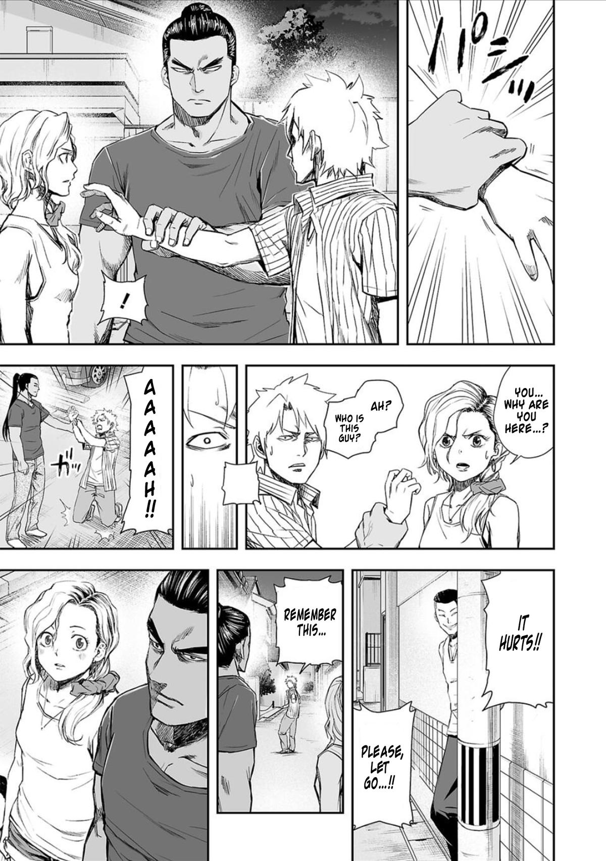 TSUYOSHI Chapter 42 11