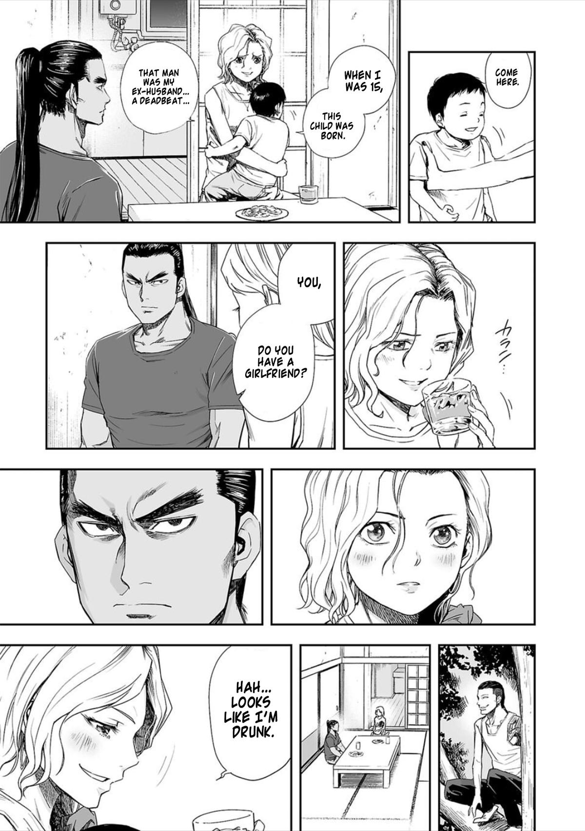 TSUYOSHI Chapter 42 13
