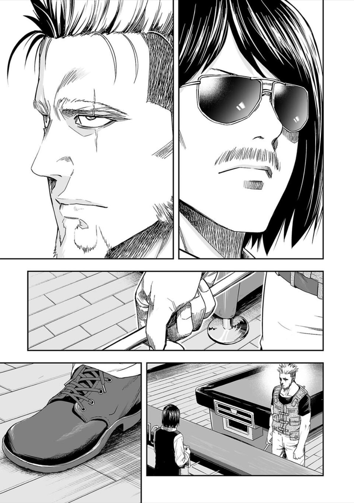 TSUYOSHI Chapter 43 5