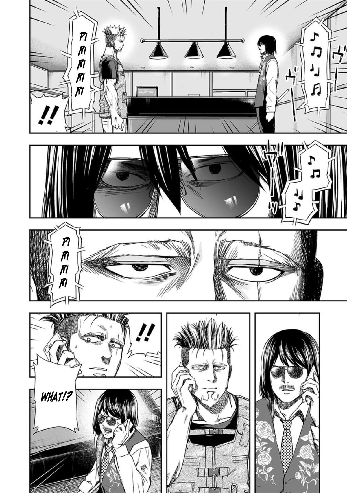 TSUYOSHI Chapter 43 14