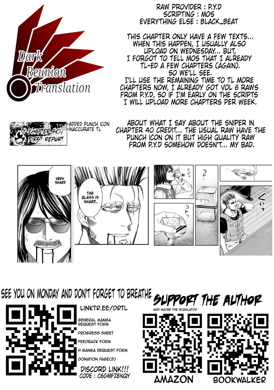 TSUYOSHI Chapter 43 16