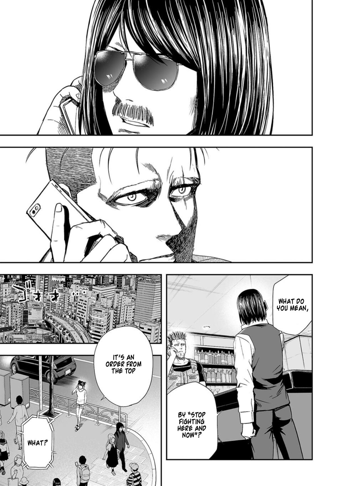 TSUYOSHI Chapter 44 5