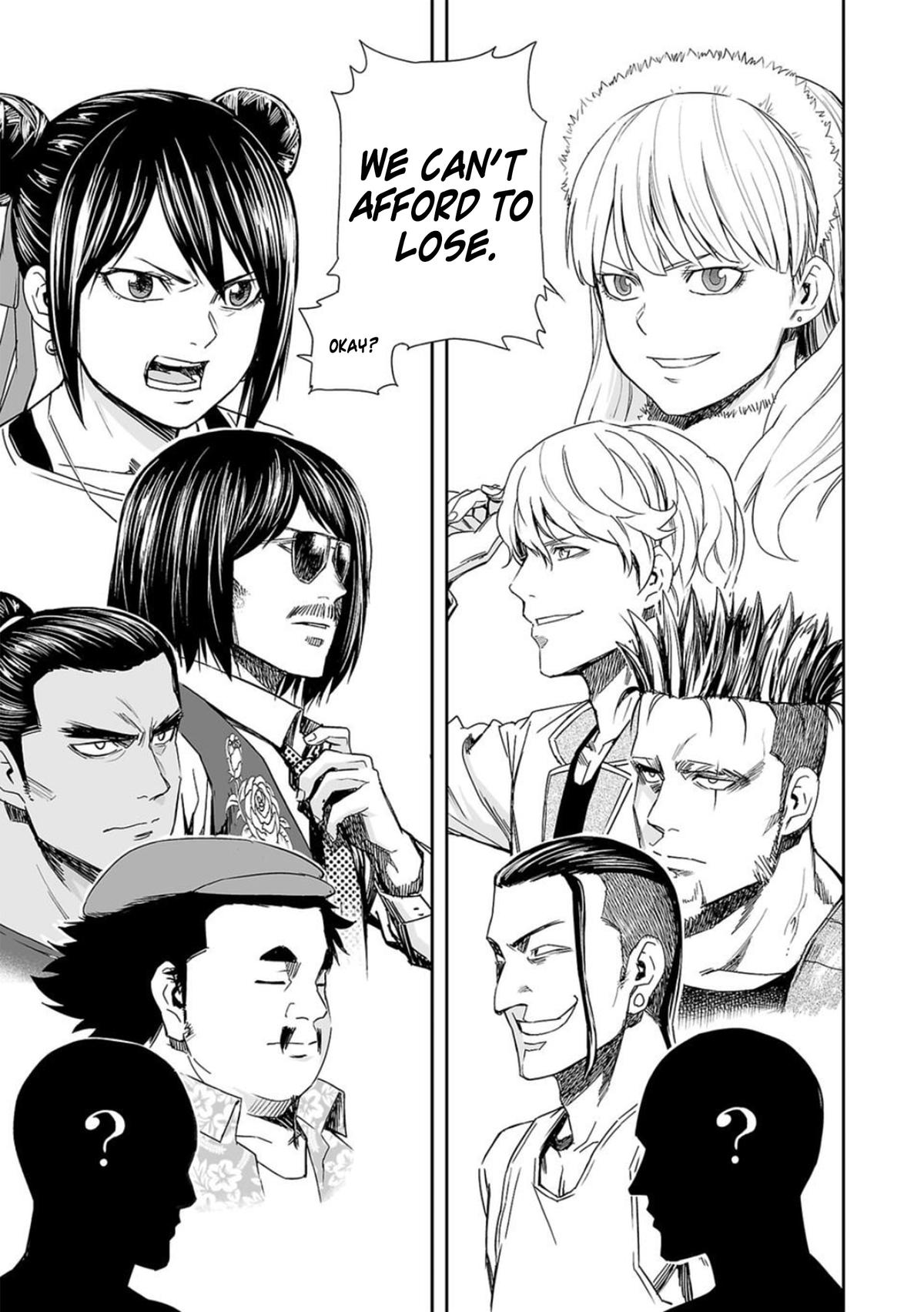 TSUYOSHI Chapter 44 9