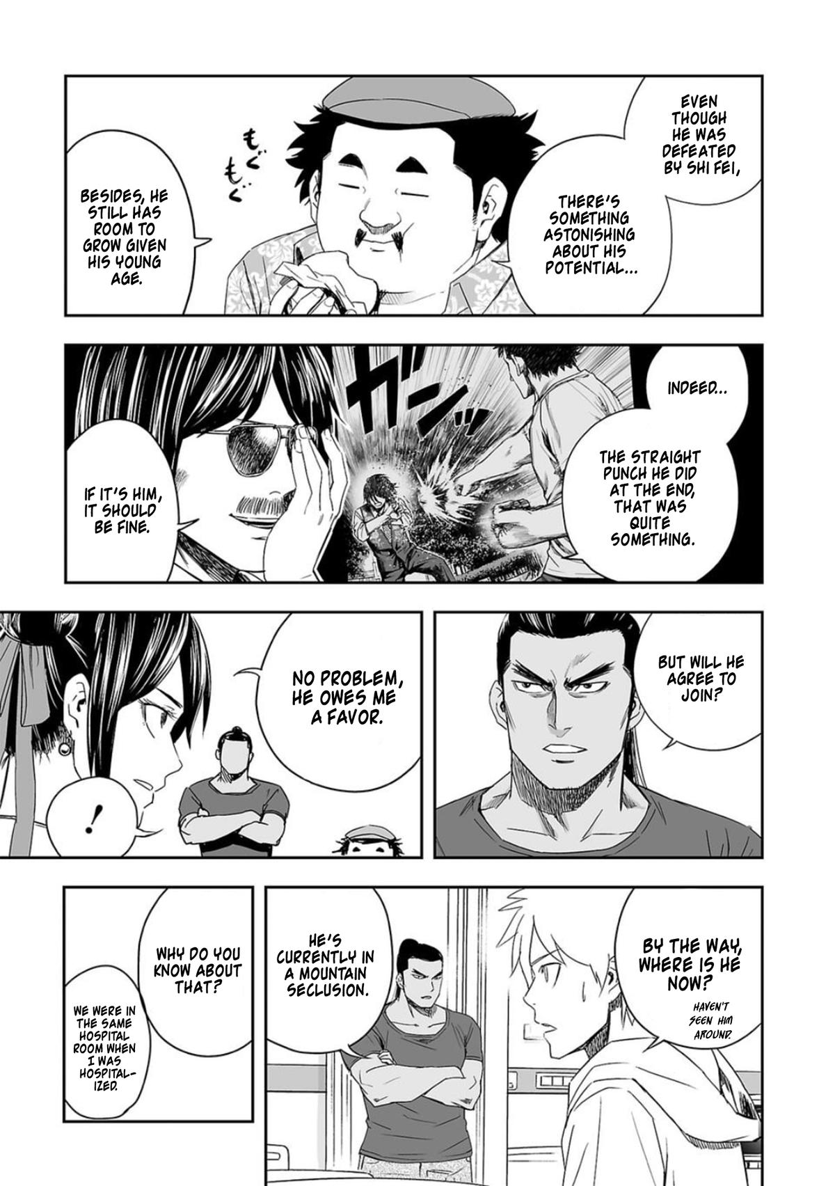 TSUYOSHI Chapter 45 3