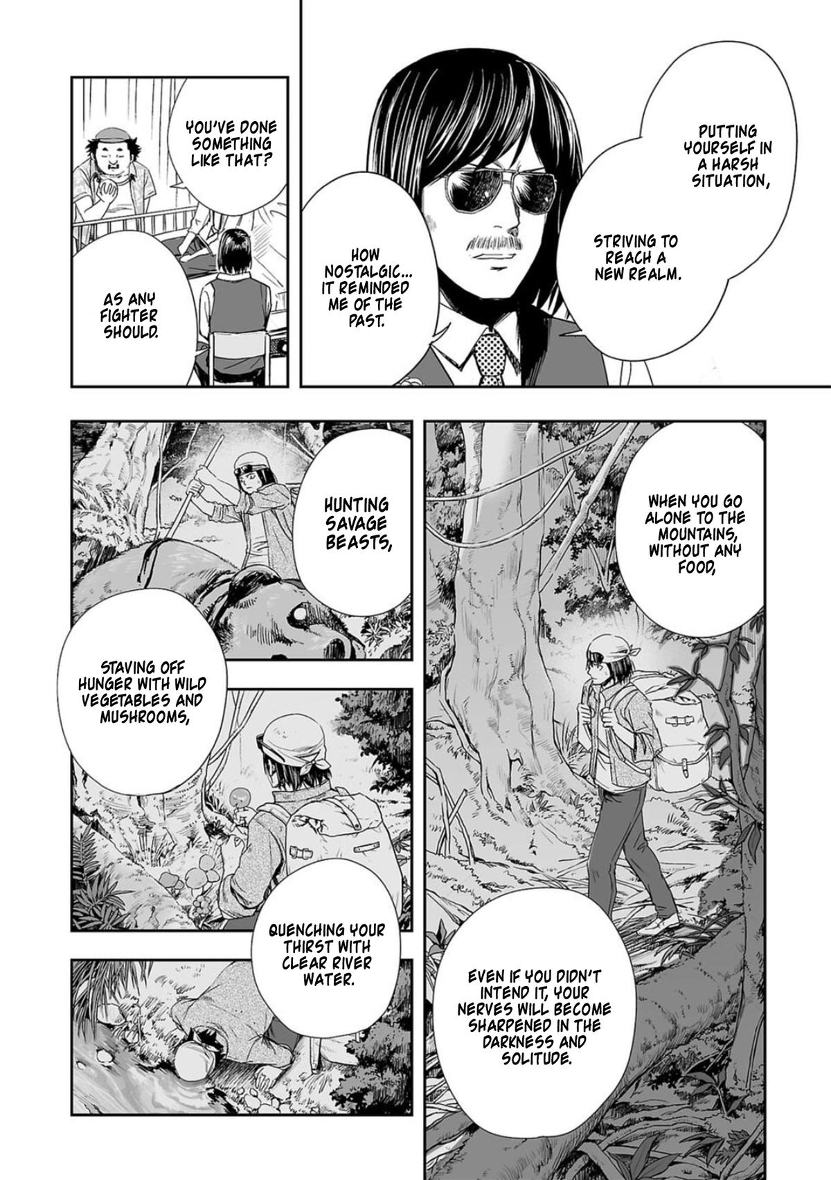 TSUYOSHI Chapter 45 4