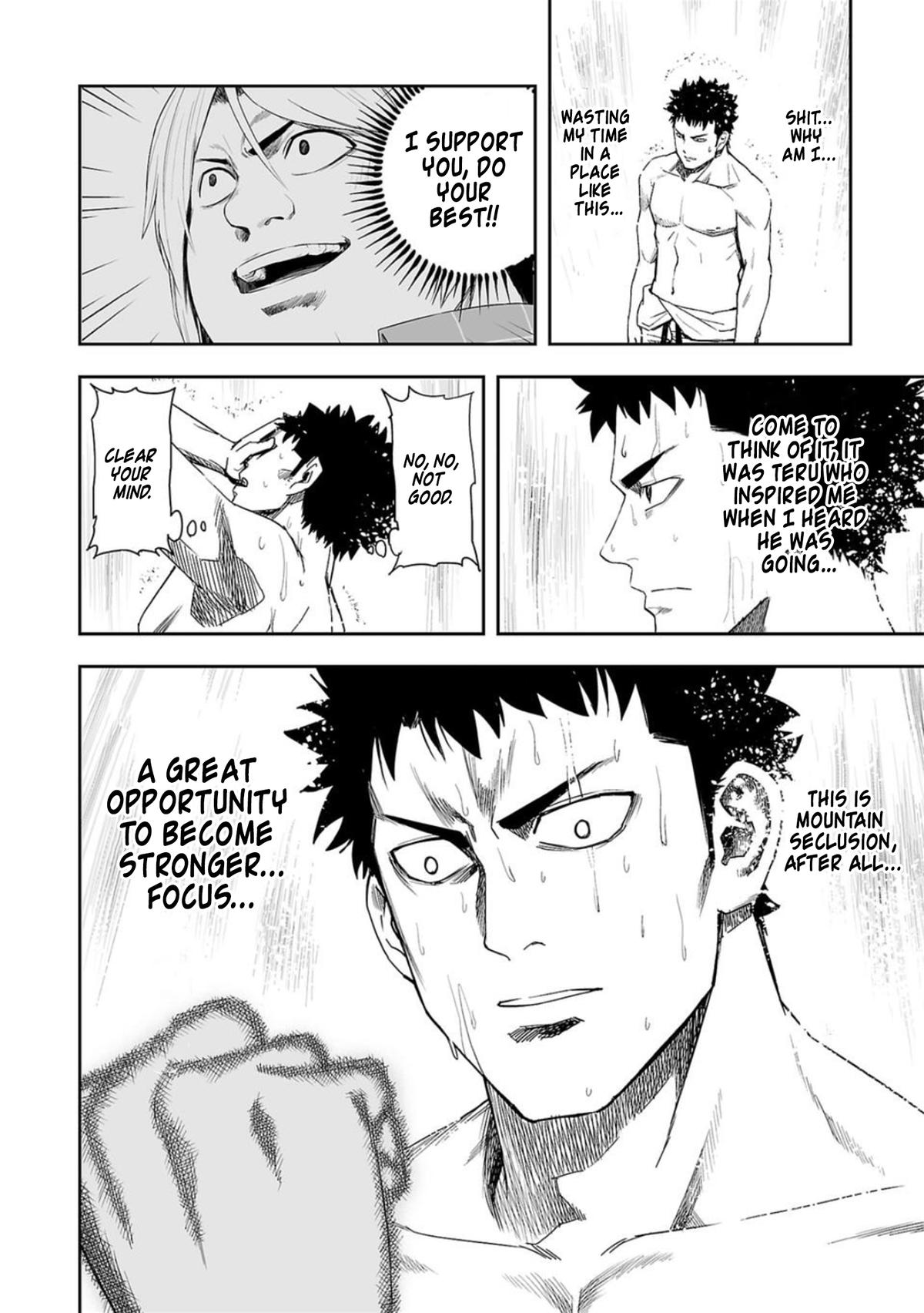 TSUYOSHI Chapter 45 8