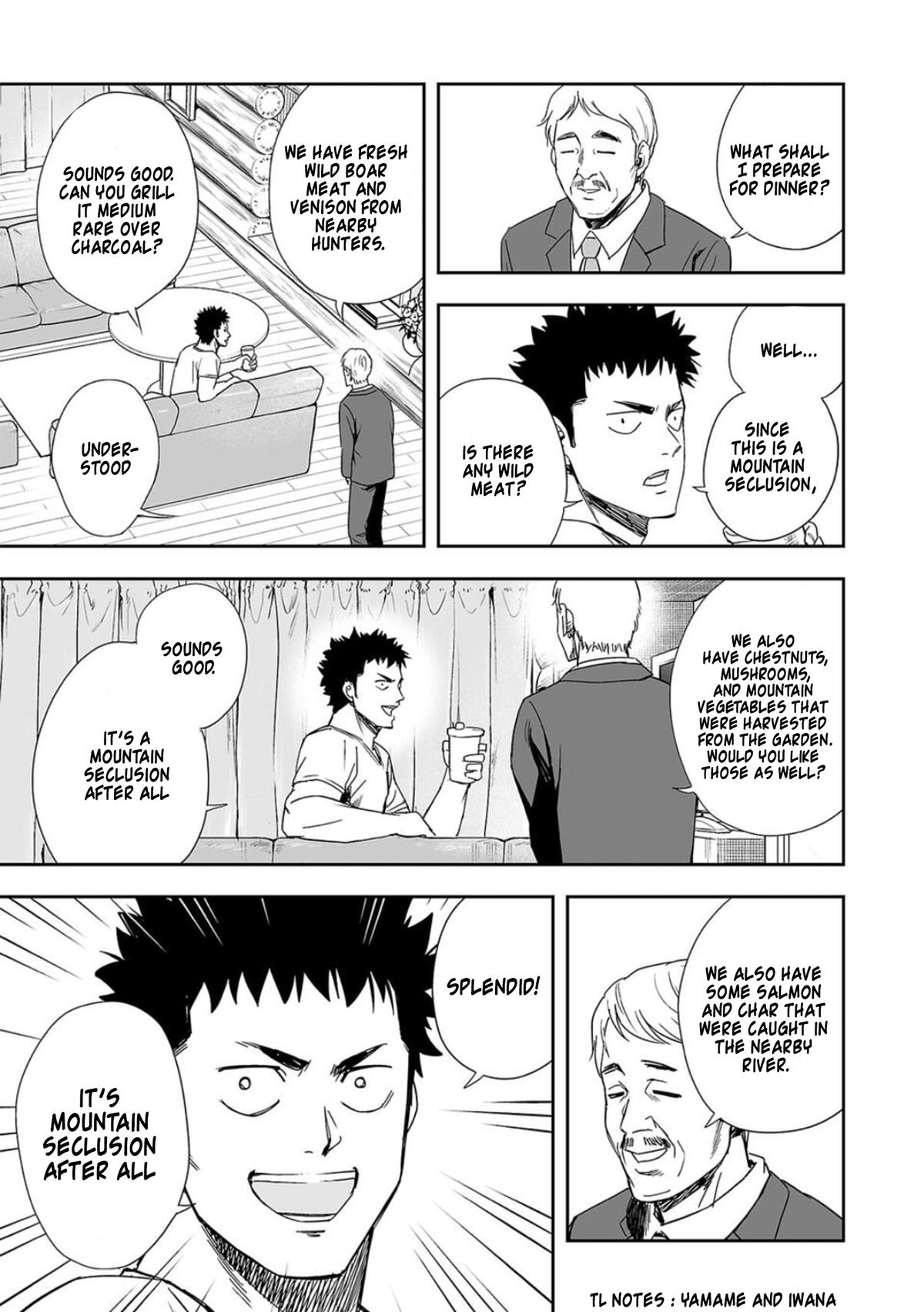 TSUYOSHI Chapter 45 13