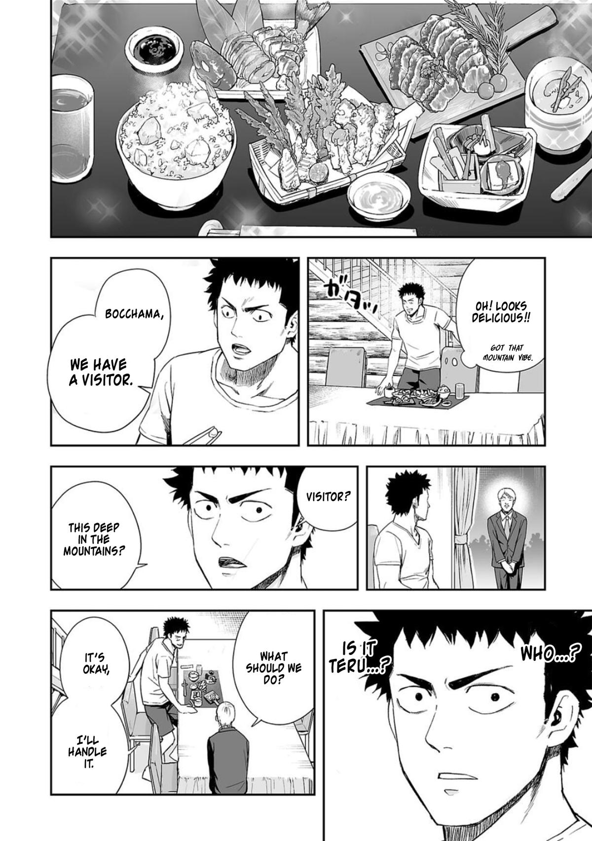 TSUYOSHI Chapter 45 14