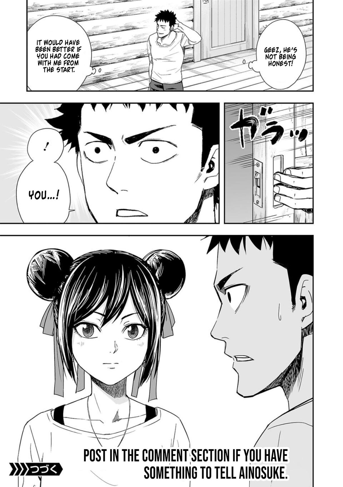 TSUYOSHI Chapter 45 15