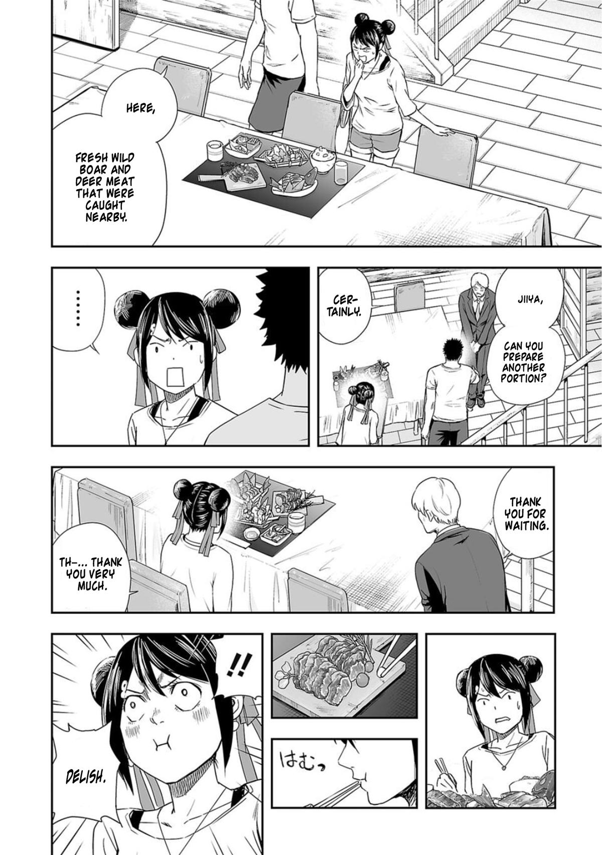 TSUYOSHI Chapter 46 2