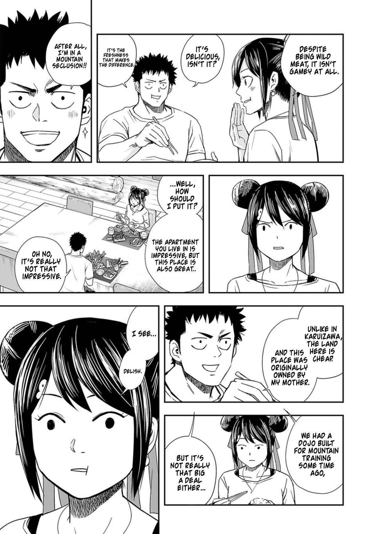 TSUYOSHI Chapter 46 3