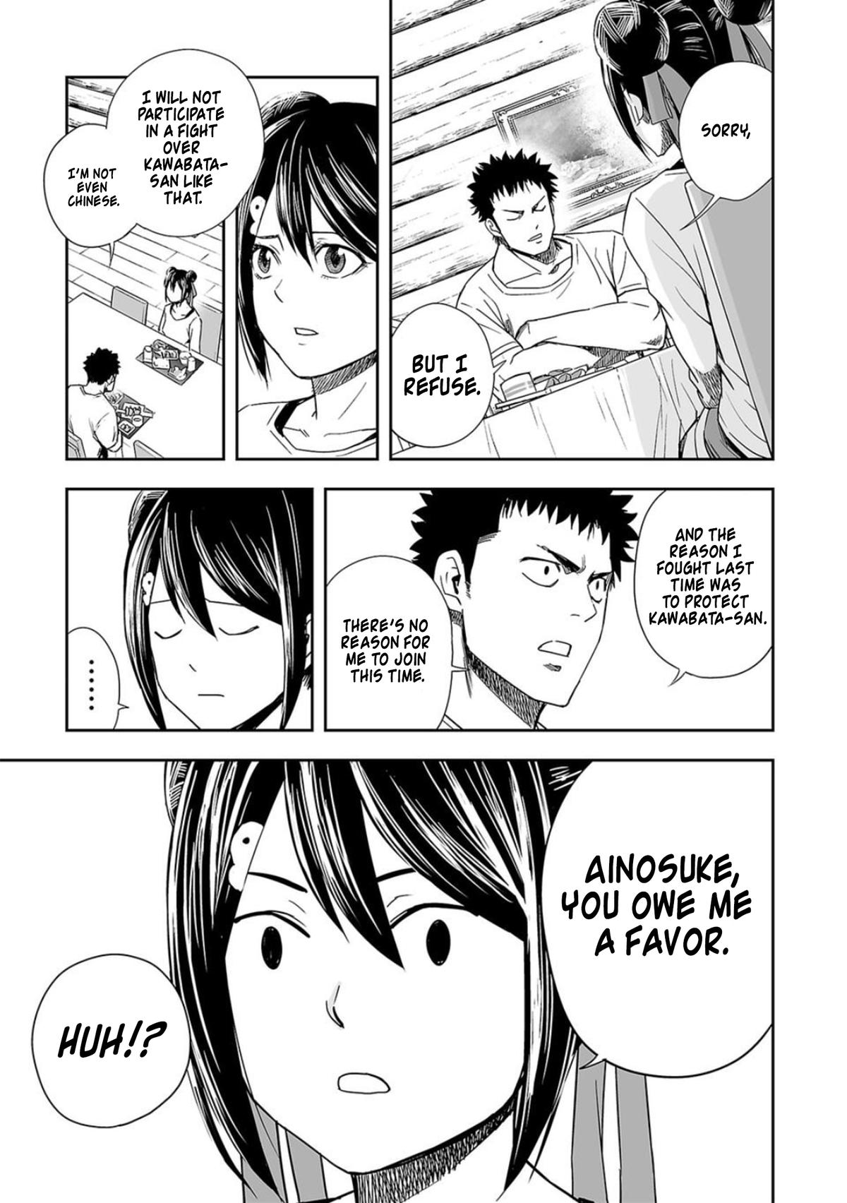 TSUYOSHI Chapter 46 7