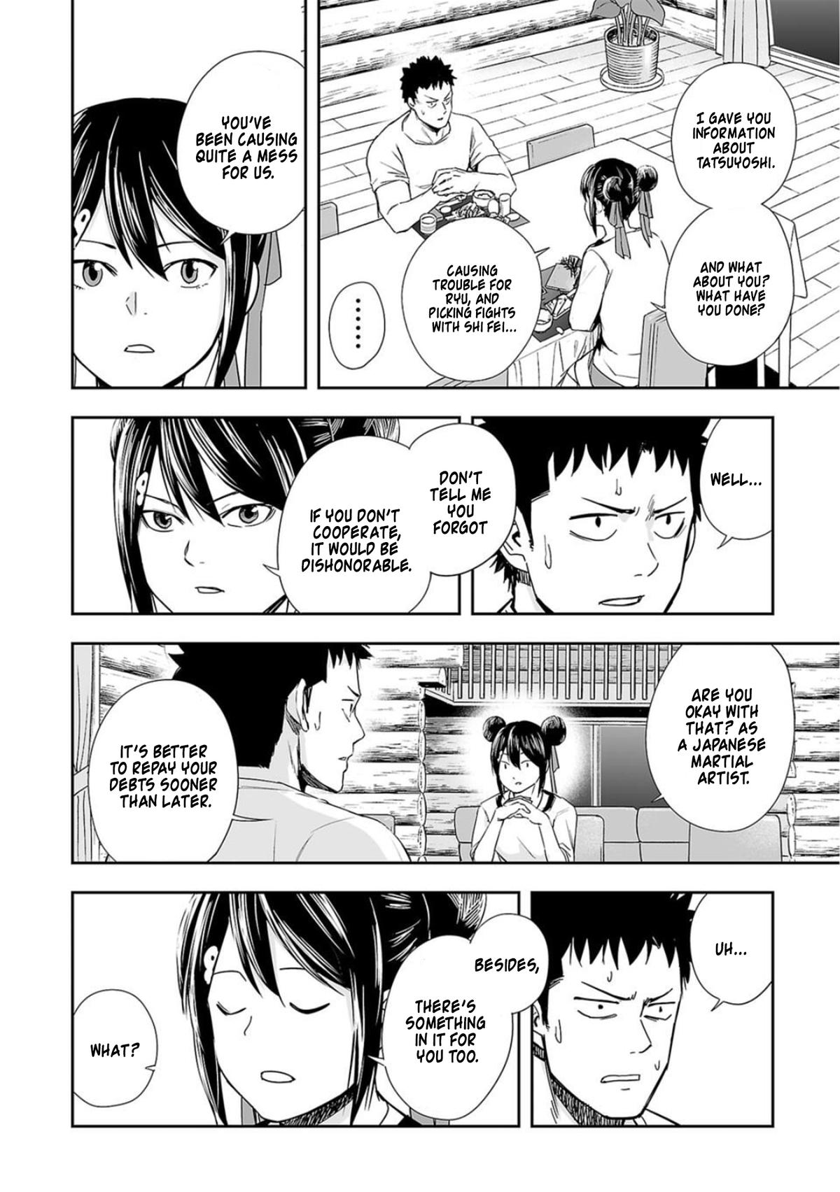 TSUYOSHI Chapter 46 8
