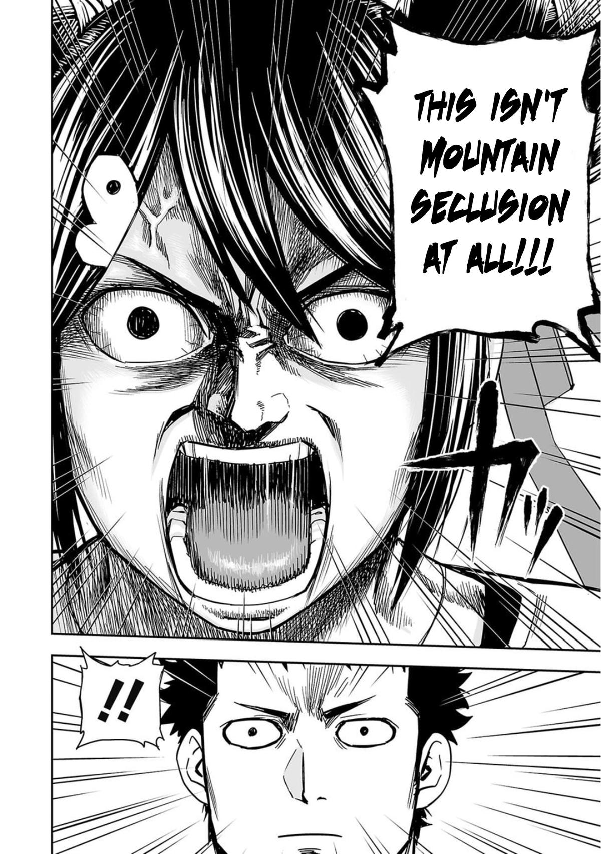TSUYOSHI Chapter 46 10