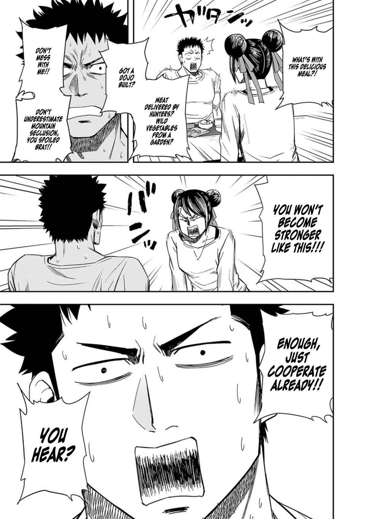 TSUYOSHI Chapter 46 11