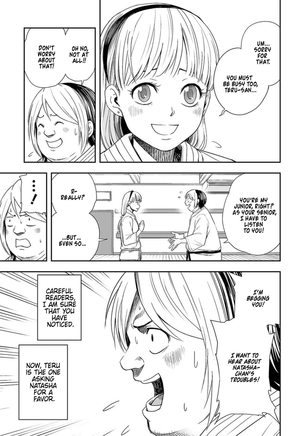 TSUYOSHI Chapter 46 13