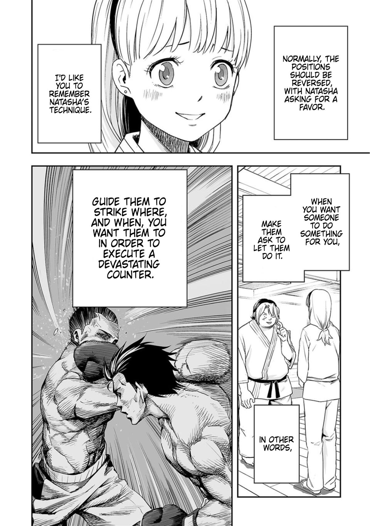 TSUYOSHI Chapter 46 14