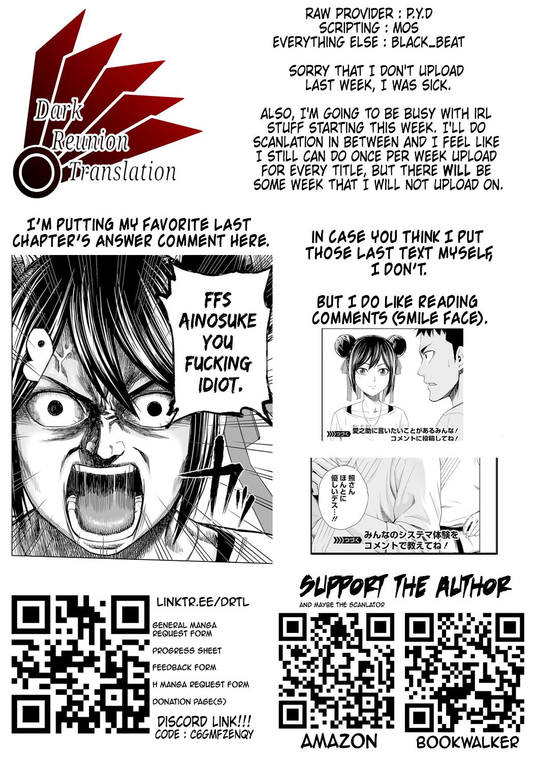TSUYOSHI Chapter 46 16