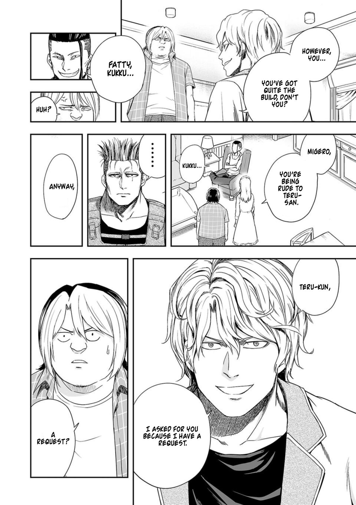 TSUYOSHI Chapter 47 4