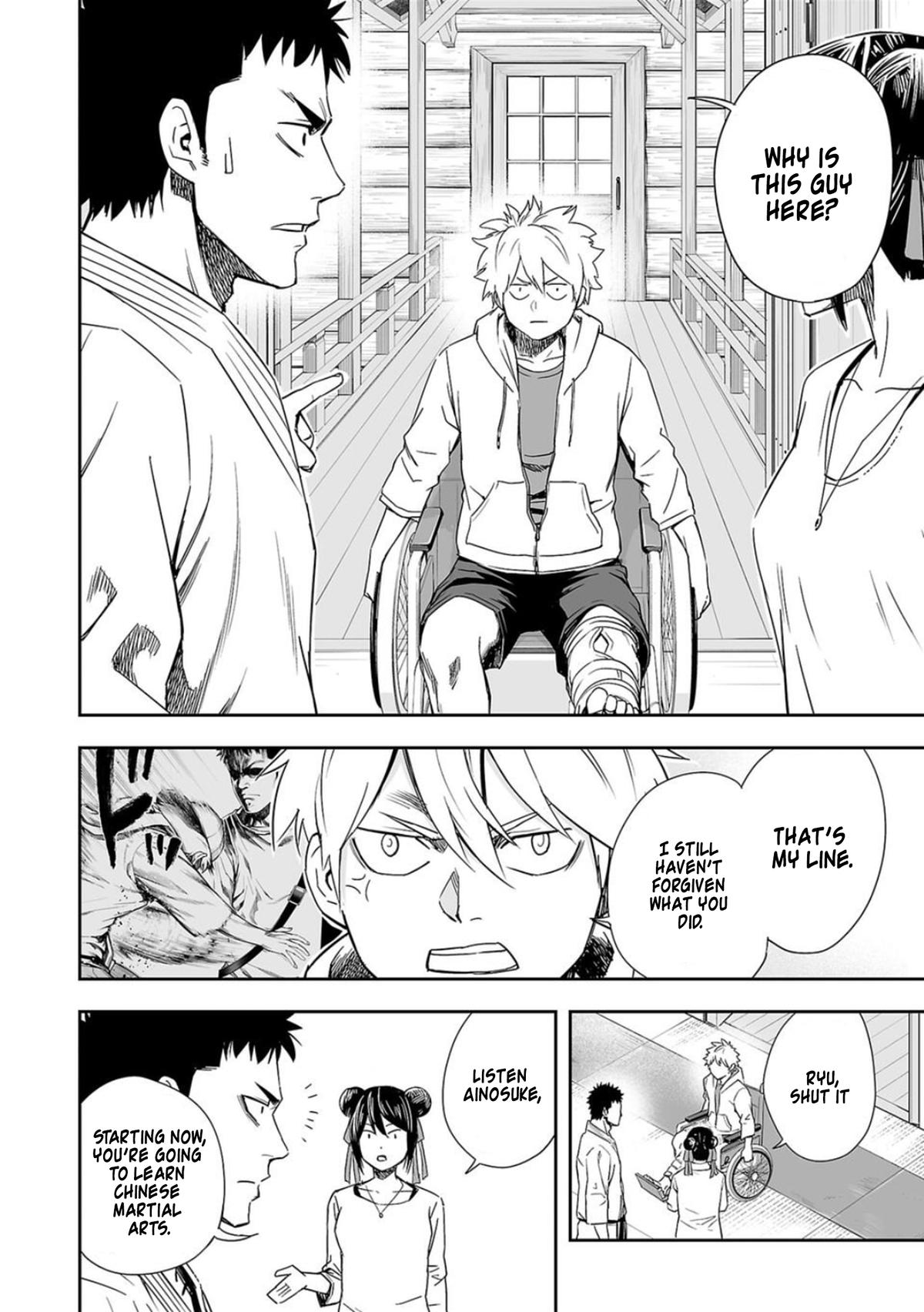 TSUYOSHI Chapter 47 10