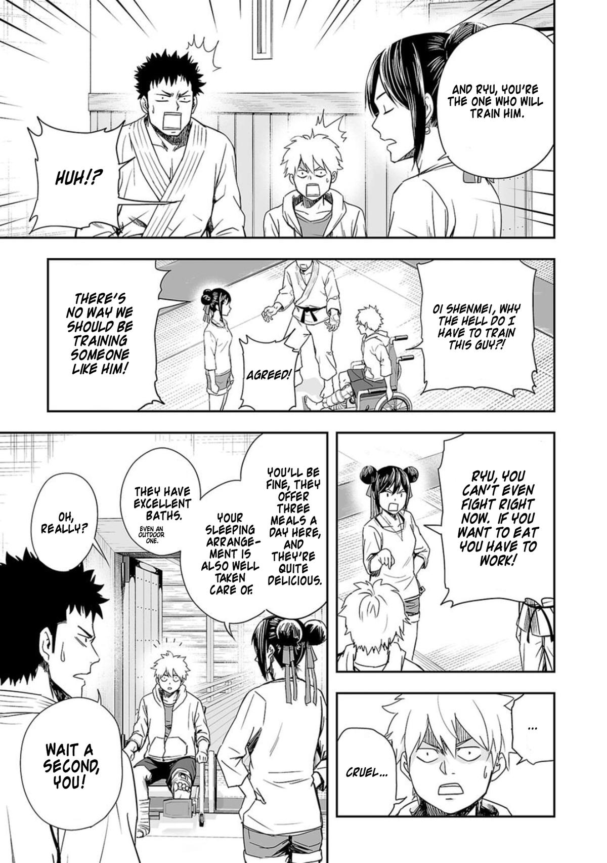 TSUYOSHI Chapter 47 11