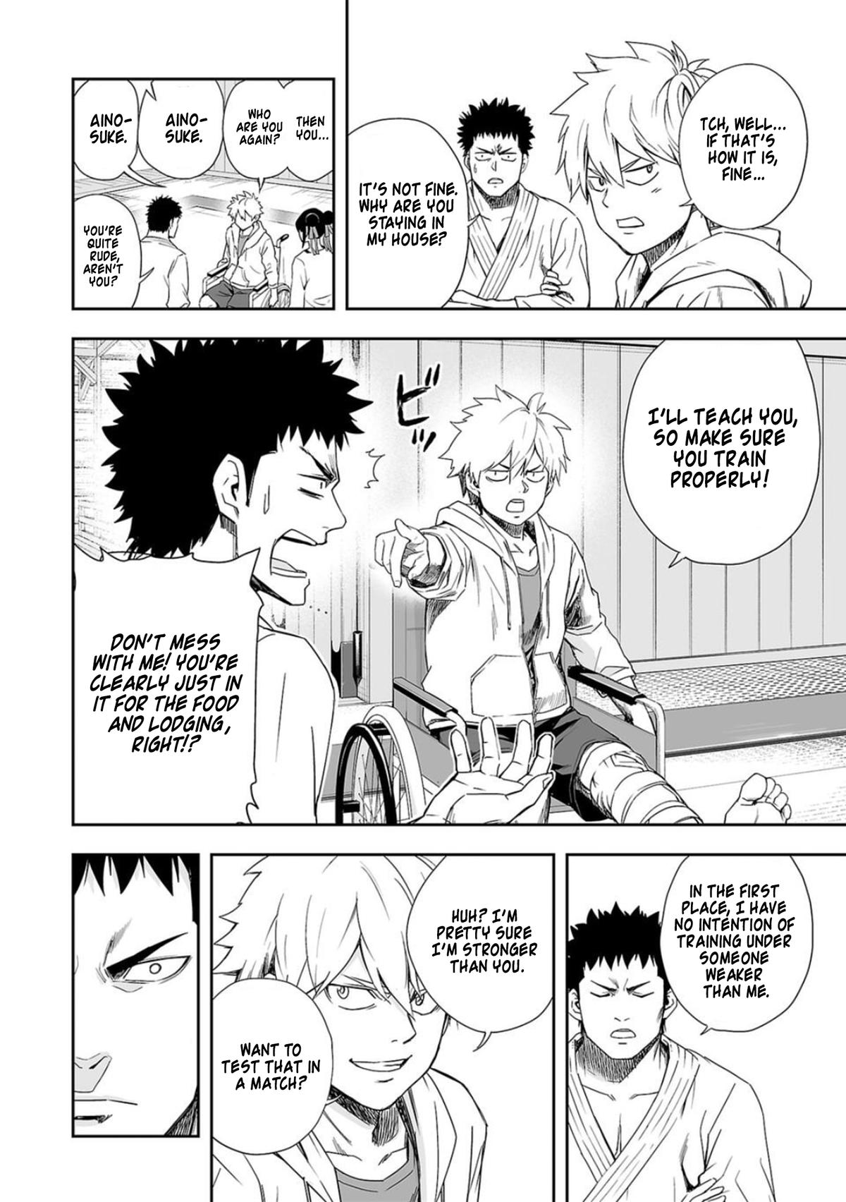 TSUYOSHI Chapter 47 12