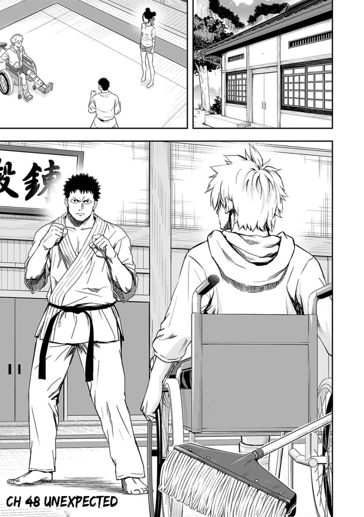 TSUYOSHI Chapter 48 1