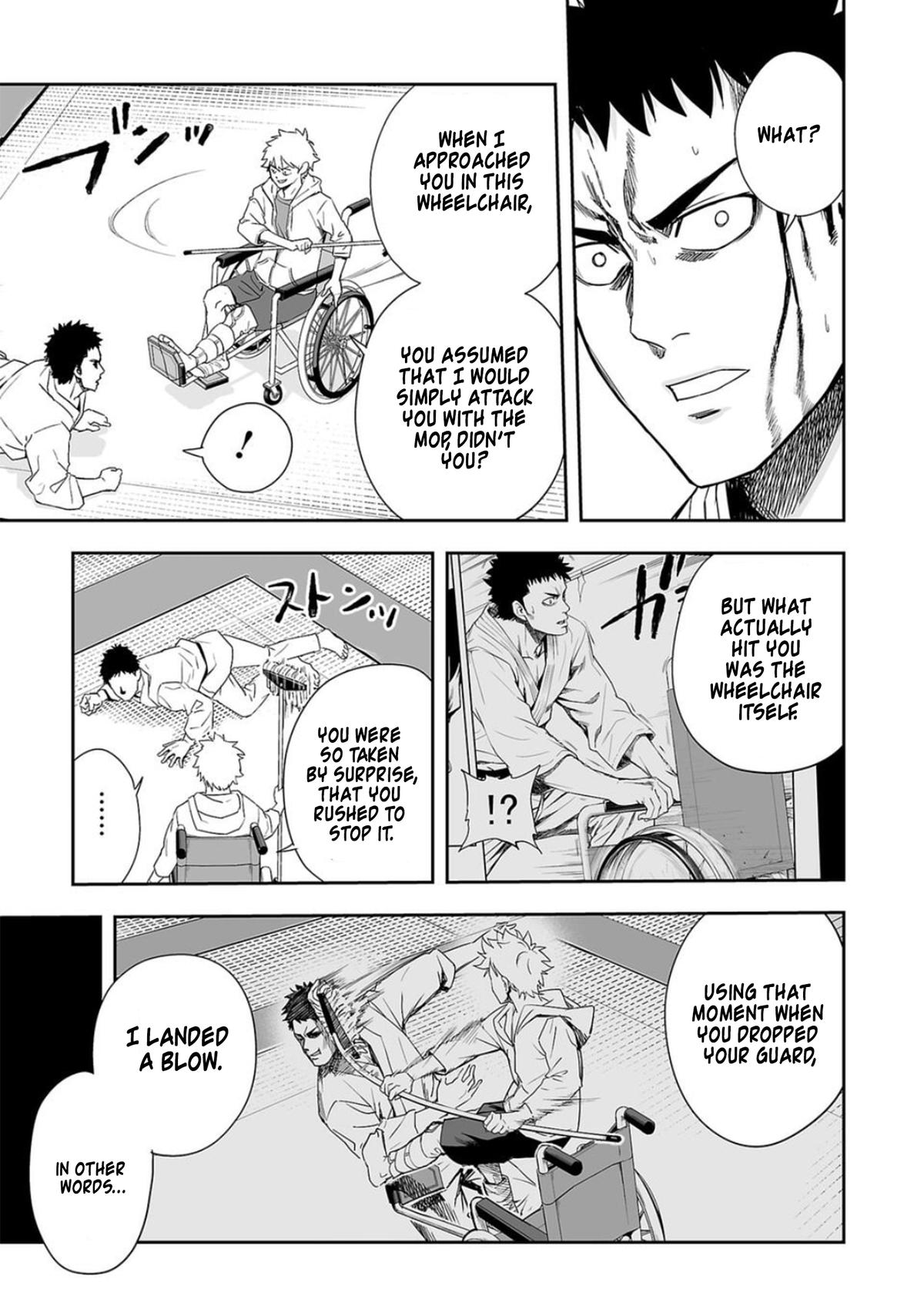 TSUYOSHI Chapter 48 7