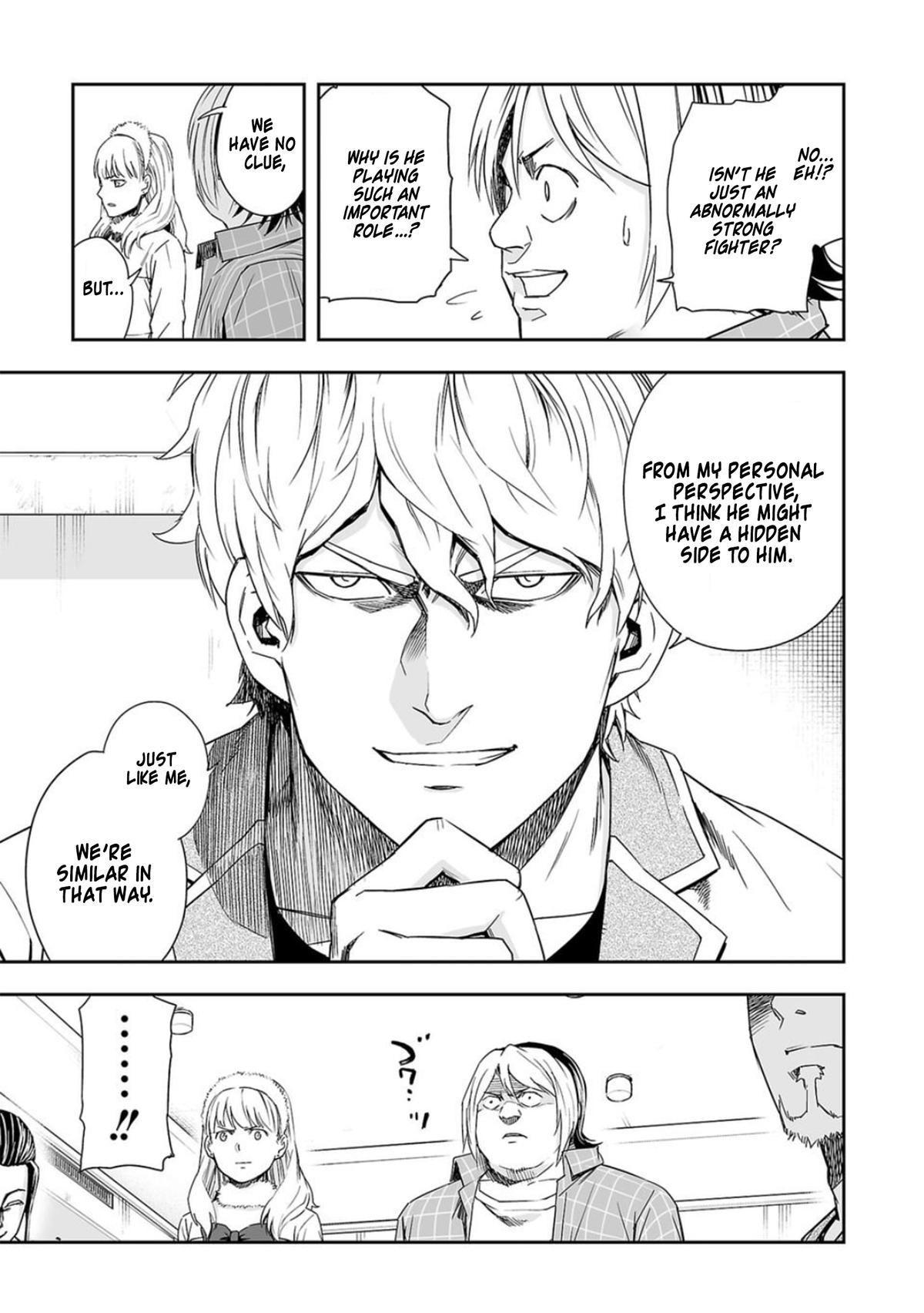 TSUYOSHI Chapter 48 13