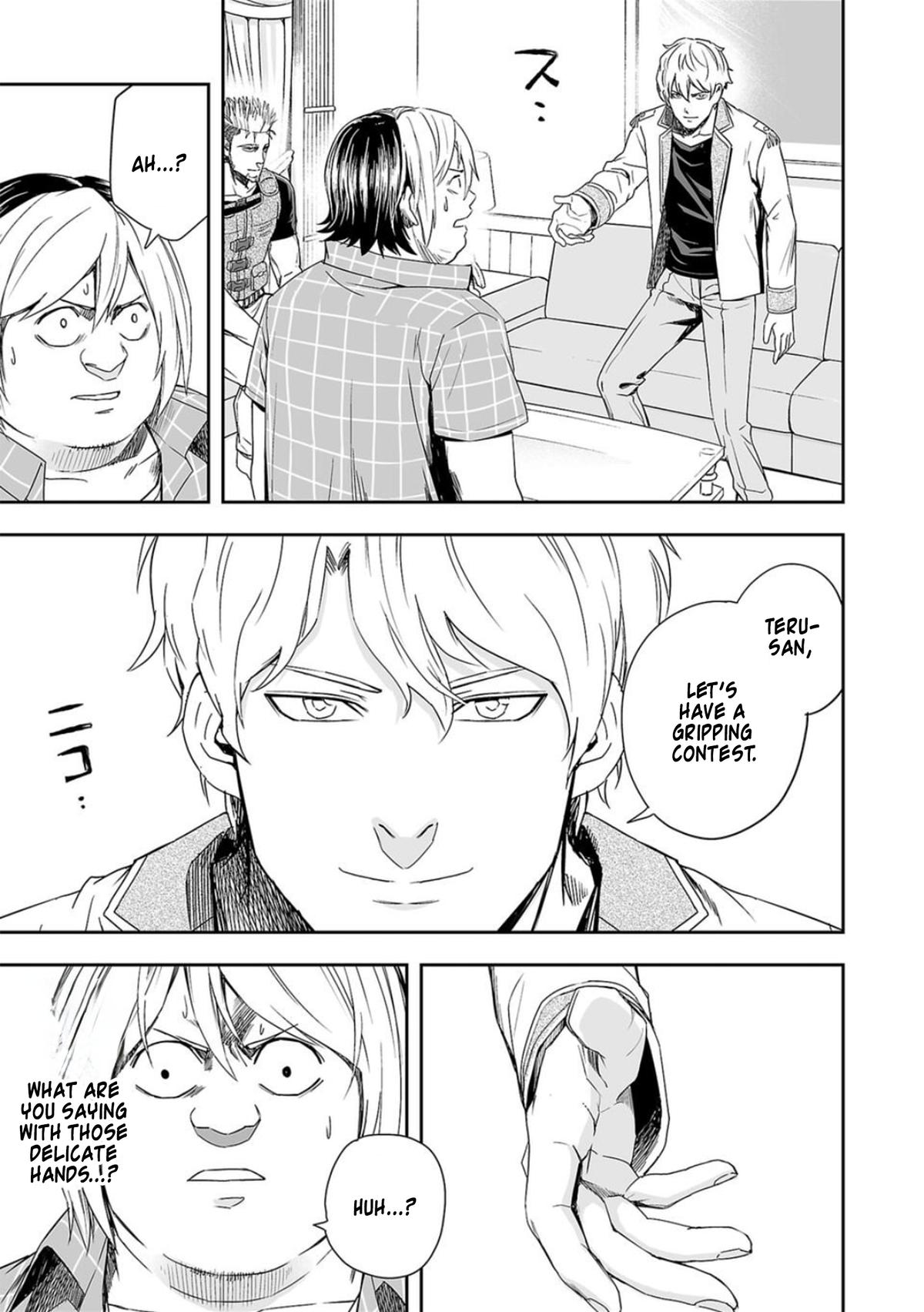 TSUYOSHI Chapter 49 7