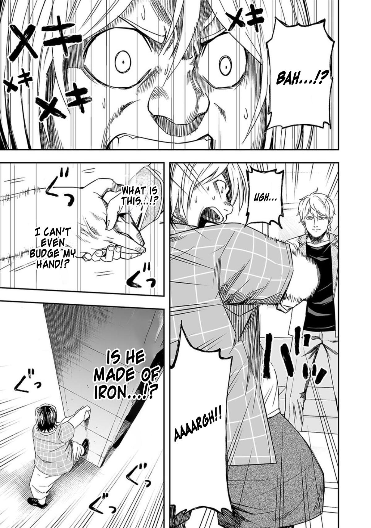 TSUYOSHI Chapter 49 9