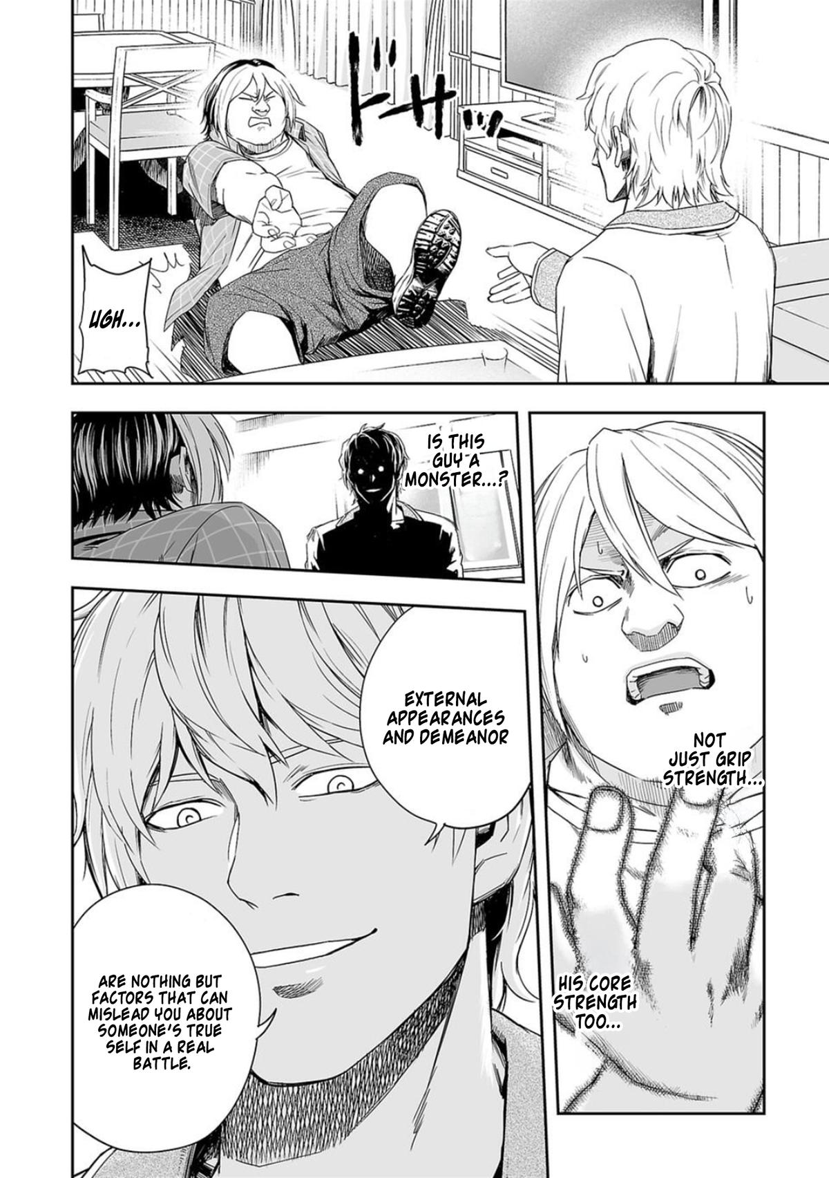 TSUYOSHI Chapter 49 10
