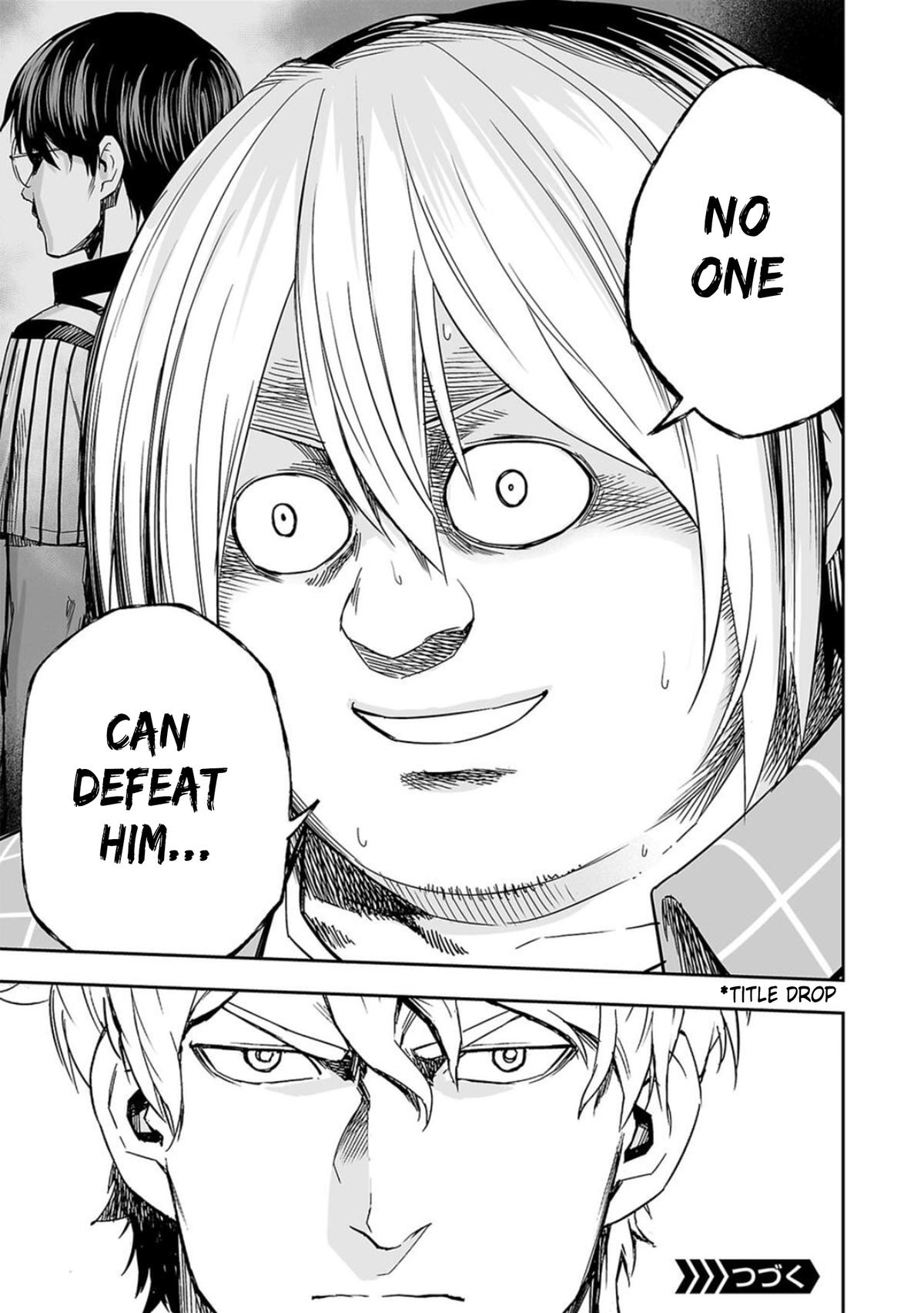 TSUYOSHI Chapter 49 15
